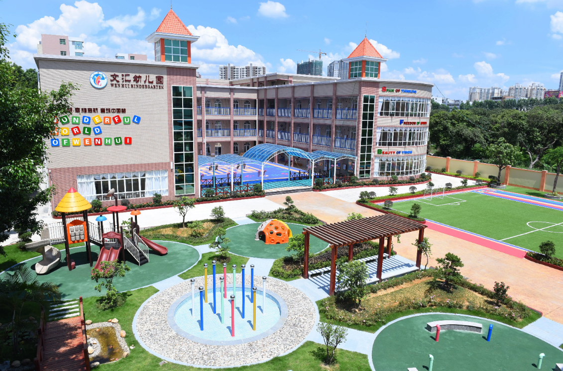 半岛网站官网在线-半岛(中国)广西智慧校园安全用电落地案例